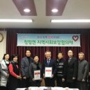 케이지건설(주) 이미지