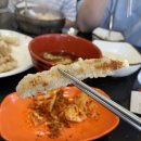 전민규의 황제누룽지탕 이미지