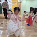 행복이가득한수송어린이집 | 🎎행복한어린이집 설날 전통놀이 체험 + 족두리·까치갓 만들기 + 설날 유아활동 후기