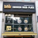 비에이치씨송내투나점 네이버블로그