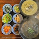 스테이 풍 이미지