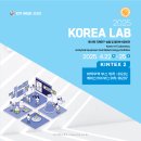 CORE LAB 이미지