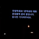 대화여인숙 네이버블로그