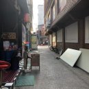 조성구한의원 | [오산 맛집 추천]매운 돈가스 맛 집 포크 포크