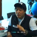 갈치 경로당 이미지