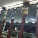 황제세꼬시 이미지