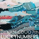 우아(OO-AH) 이미지