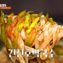 (주)호박미디어