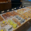 파리바게뜨 진천우미린