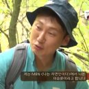 자연인 티스토리