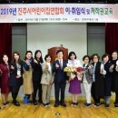 연합어린이집 이미지