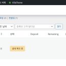 우커머스 이미지