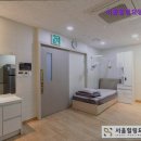 서울힐링요양병원 | 서울 요양병원 추천 - 서울힐링요양병원 서울힐링요양병원 - 건강한 삶을 위한 시작