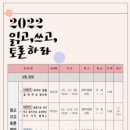 쌍용도서관 이미지