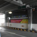 올바른신경외과의원 이미지