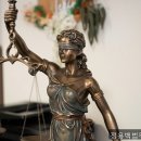 정용백법무사사무소