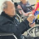 활력체조 | 🌞 웃음과 활력으로 가득한 아침, 감동실버타운 체조 프로그램 현장!