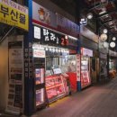 탐라오토바이