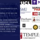 유한국제 | 거제 British International Academy (BIA) | 거제 IB 비인가 국제학교 후기