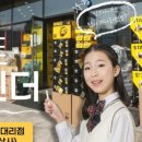 봄봄종합상사 이미지