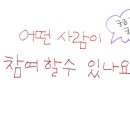 덕양중학교 이미지