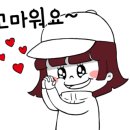 소봉대호