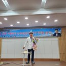 이오스빌딩 이미지