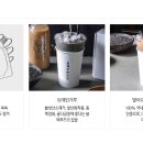외계인방앗간천안