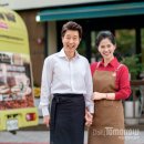 쎄라비 - 완도군 장보고대로 257 | 쎄라비