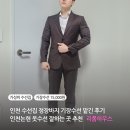 앵고개로 815번길 이미지