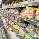 (주)구의유통 이미지