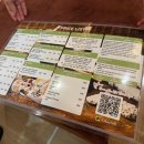 흐엉센(HUONG SEN) 이미지