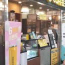 민건다방 이미지