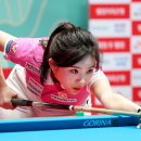 당구사냥 이미지