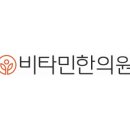 섬기는한의원 네이버블로그