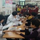 이동보건지소 이미지