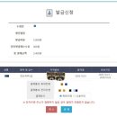 꽃차마스터2급 자격증 과정 | [자격증] 전산세무 2급 자격시험 합격 후기 + 실물 자격증 발급 신청