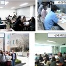 온오프라인마케팅M