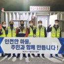 복산1동행정복지센터 이미지