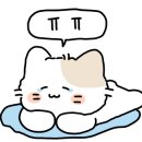 가온카클리닉