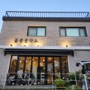 홍콩공작소 네이버블로그