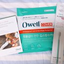 일산21세기병원 이미지