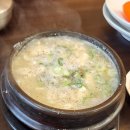 두부사랑