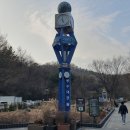 봉수대공원화장실 이미지