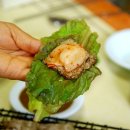 무안식당 이미지