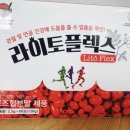 제이에스바이오 이미지