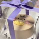 짜잔케이크 | [임신기록3] 임신 6주차 기록 │ 광명 철산 레터링케이크 짜잔케이크, 임신축하케이크 내돈내산 후기