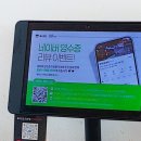 복터진집 이미지