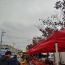 동촌슈퍼 이미지