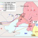 한국사 리즈시절 TOP5 .jpg 이미지